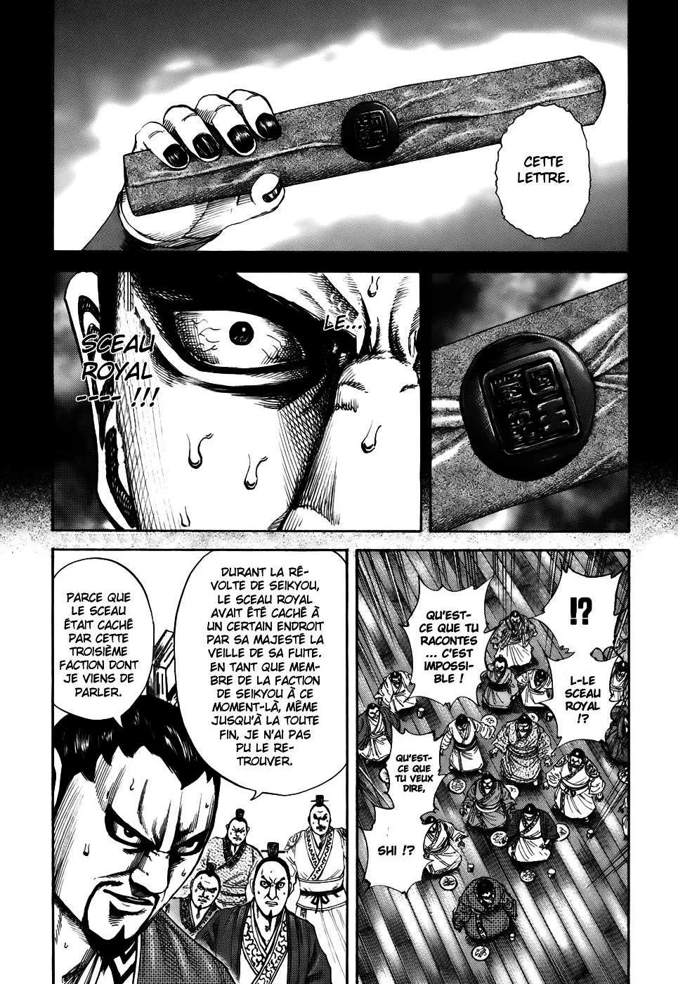 Read Kingdom vf Manga Online