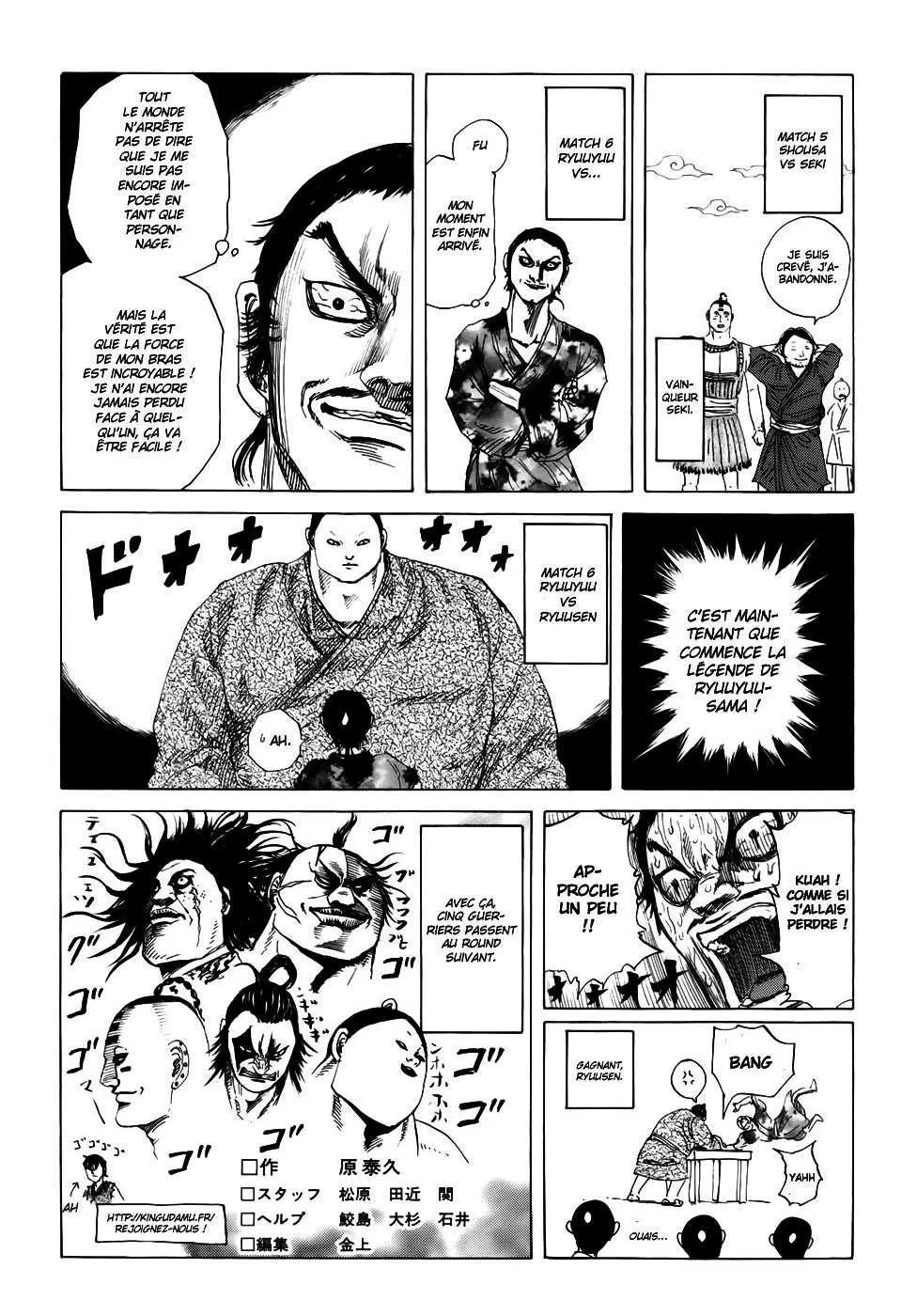 Read Kingdom vf Manga Online