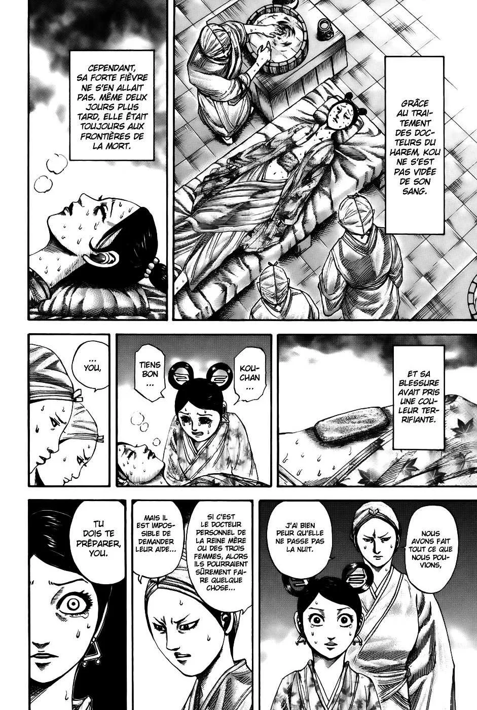 Read Kingdom vf Manga Online