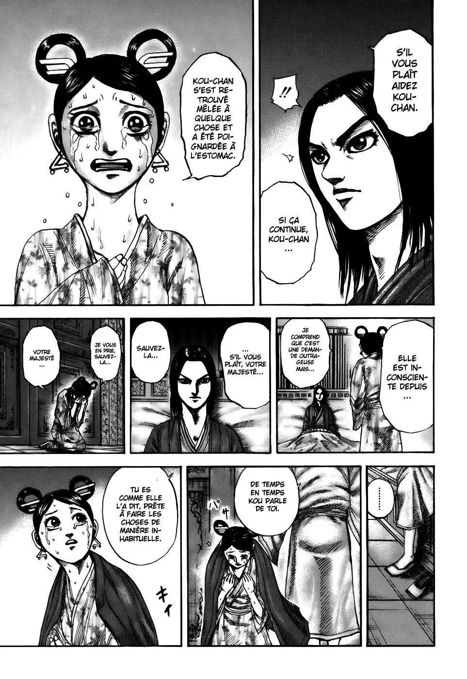 Read Kingdom vf Manga Online