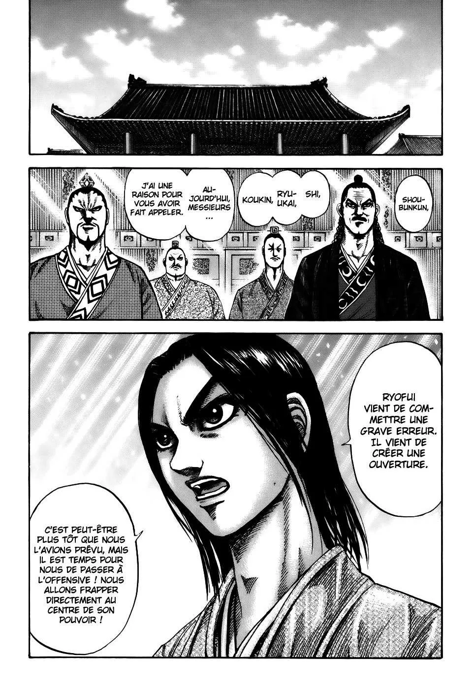 Read Kingdom vf Manga Online