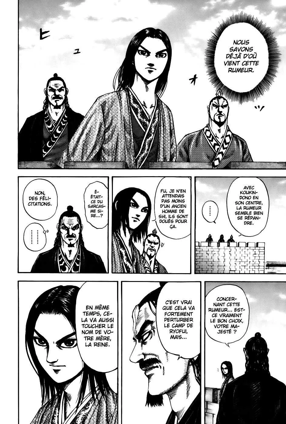 Read Kingdom vf Manga Online