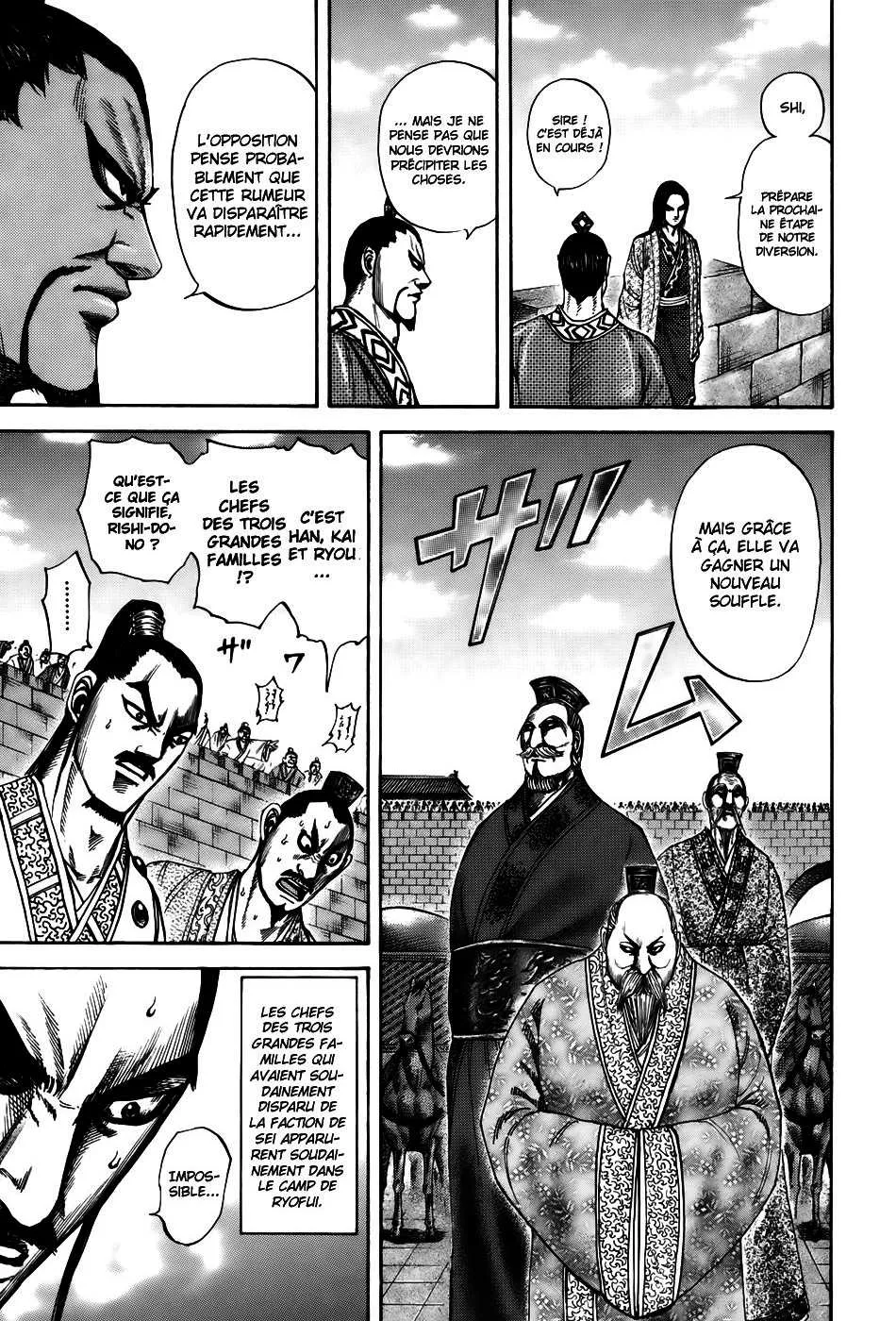 Read Kingdom vf Manga Online