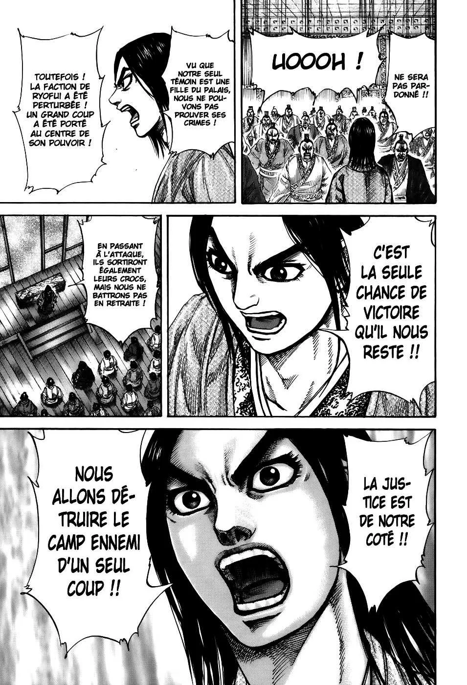 Read Kingdom vf Manga Online