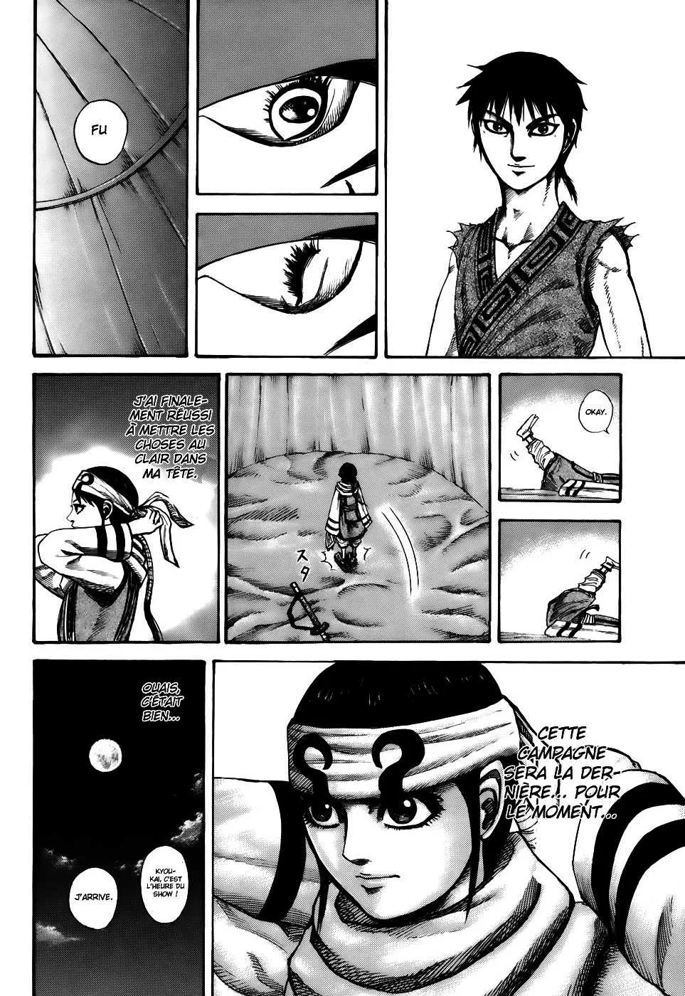 Read Kingdom vf Manga Online