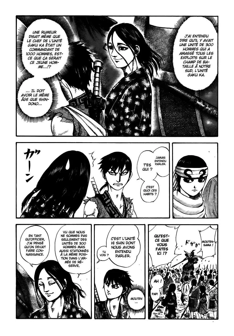 Read Kingdom vf Manga Online