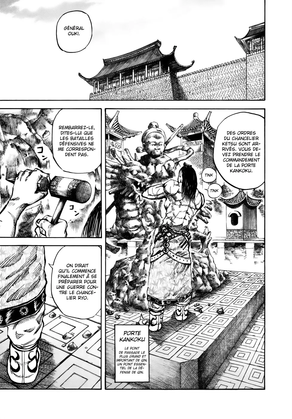 Read Kingdom vf Manga Online