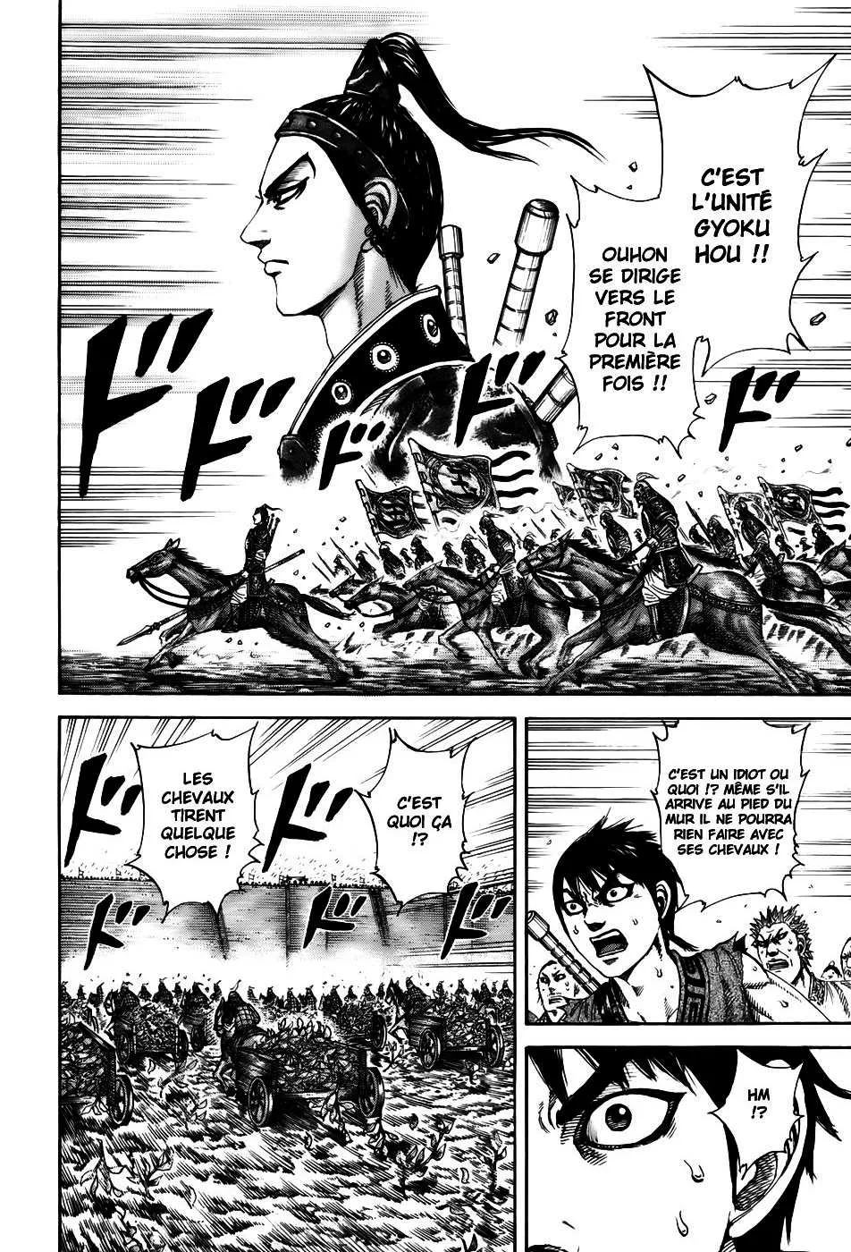 Read Kingdom vf Manga Online