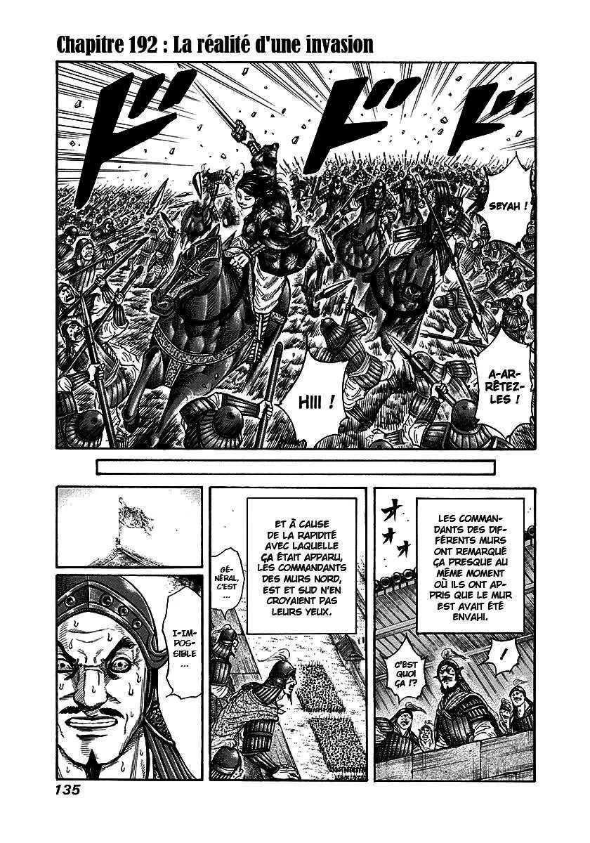 Read Kingdom vf Manga Online