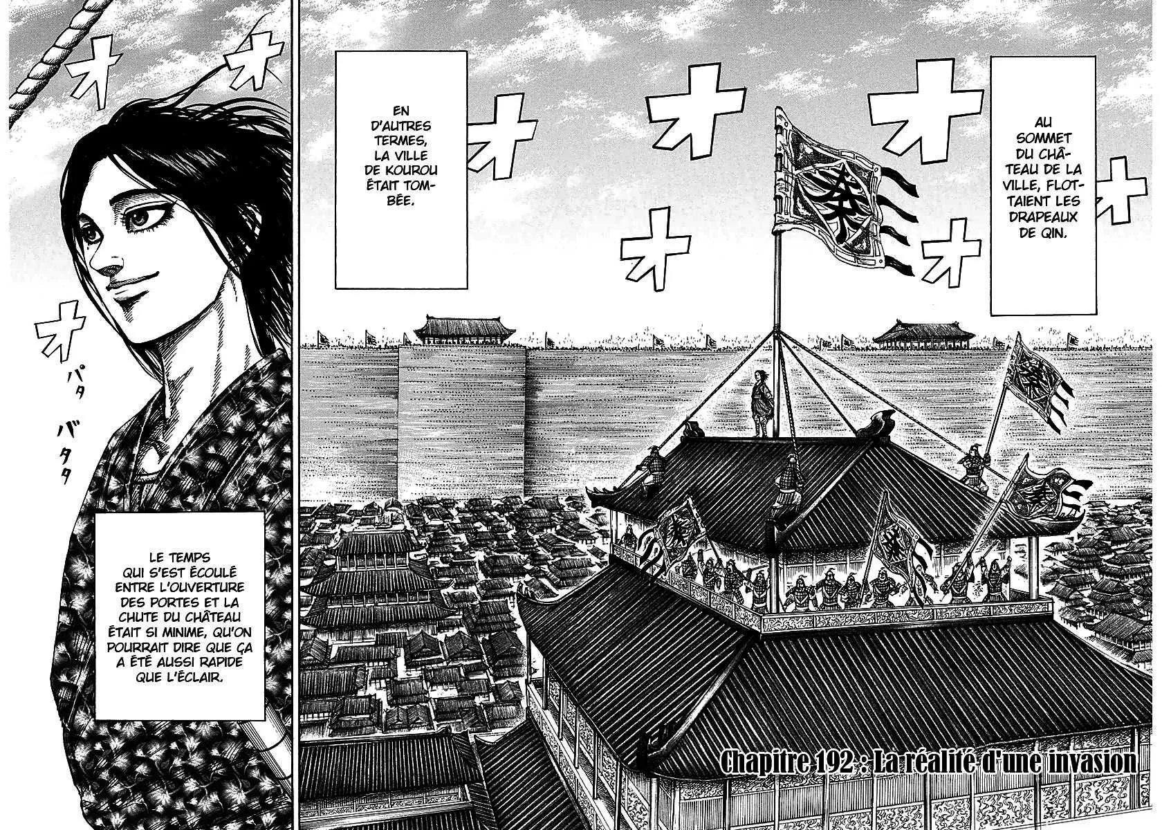 Read Kingdom vf Manga Online
