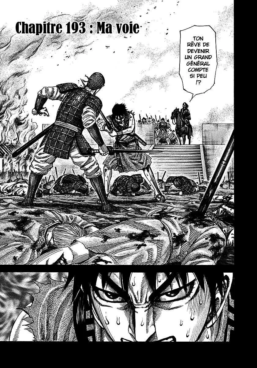 Read Kingdom vf Manga Online