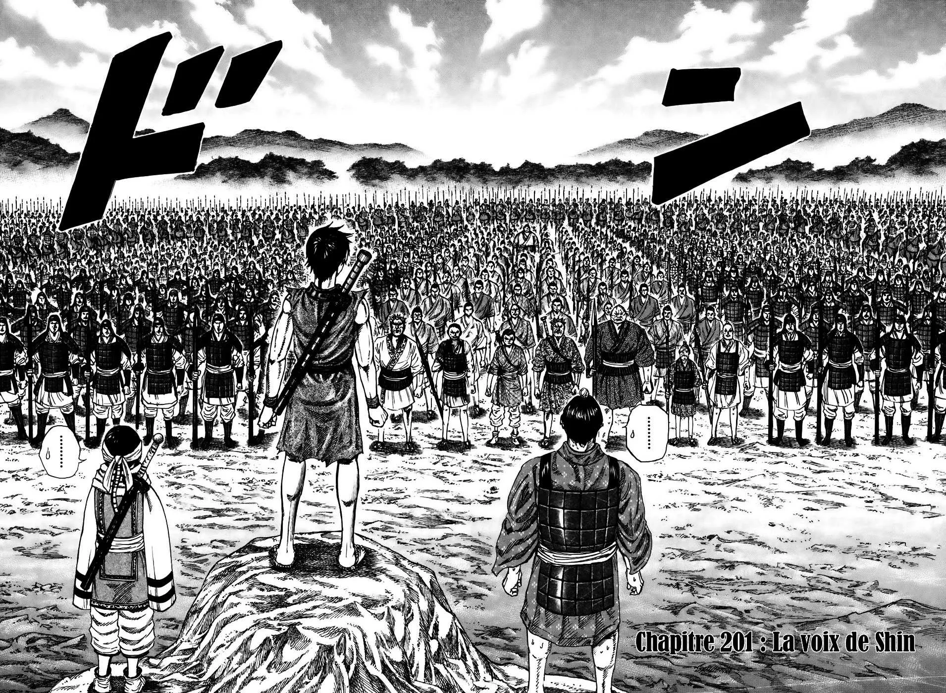 Read Kingdom vf Manga Online