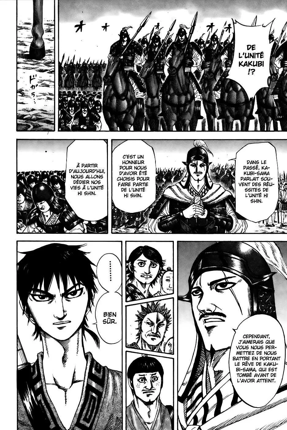 Read Kingdom vf Manga Online