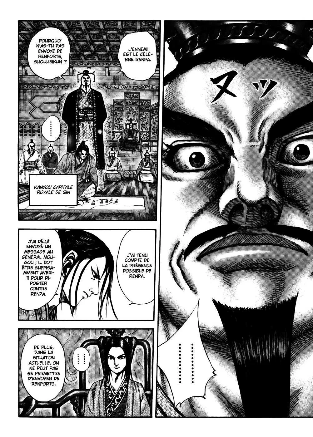Read Kingdom vf Manga Online