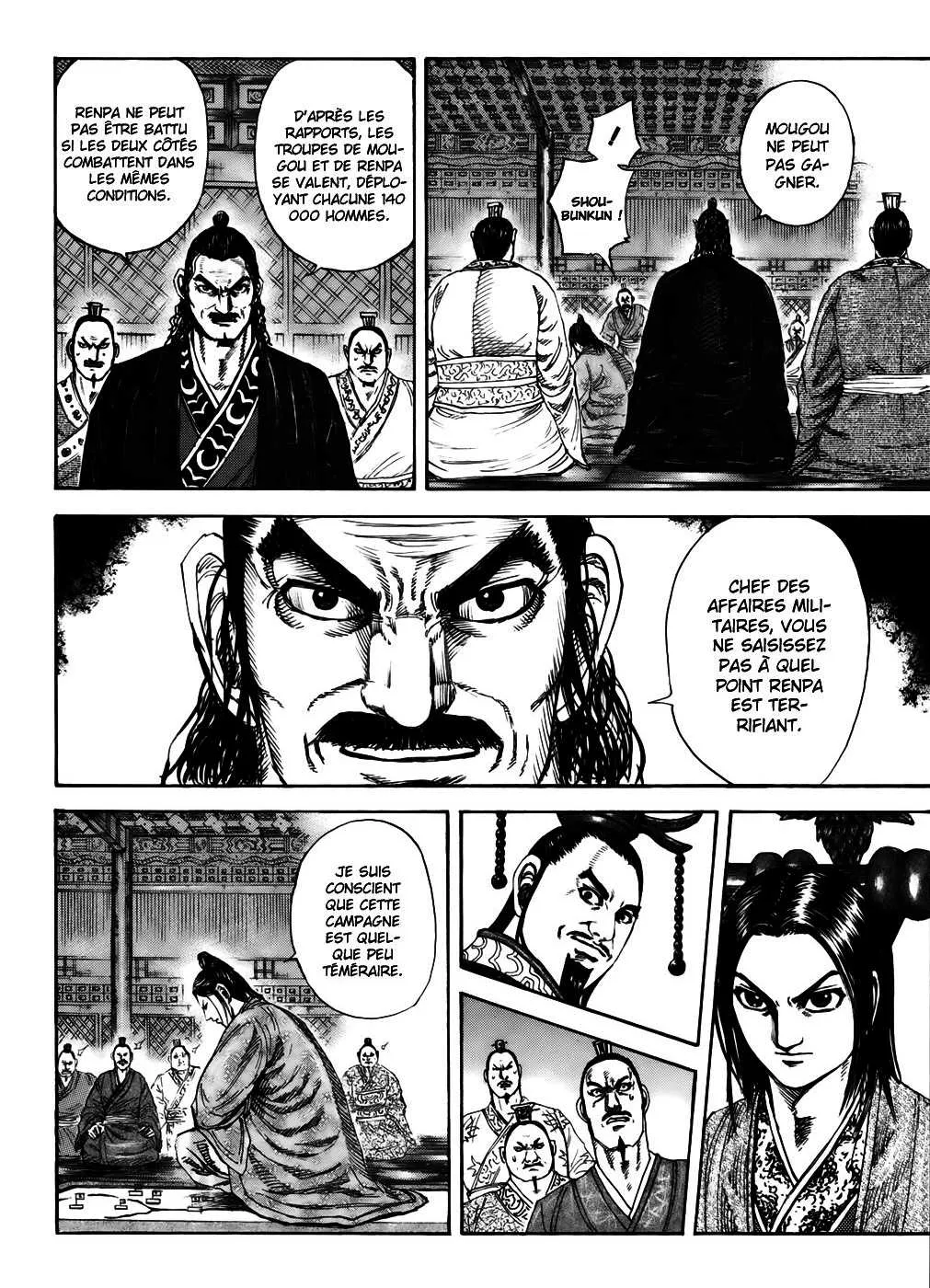 Read Kingdom vf Manga Online