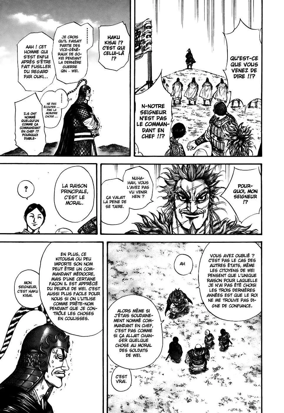Read Kingdom vf Manga Online