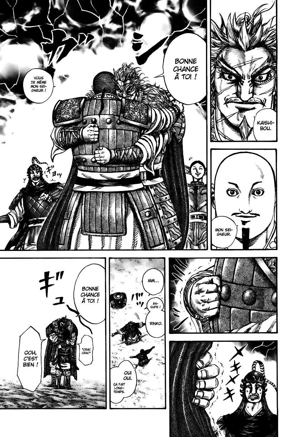 Read Kingdom vf Manga Online