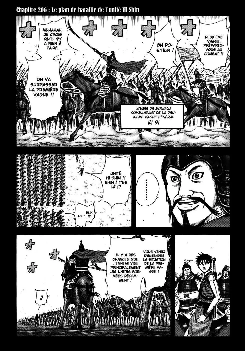 Read Kingdom vf Manga Online