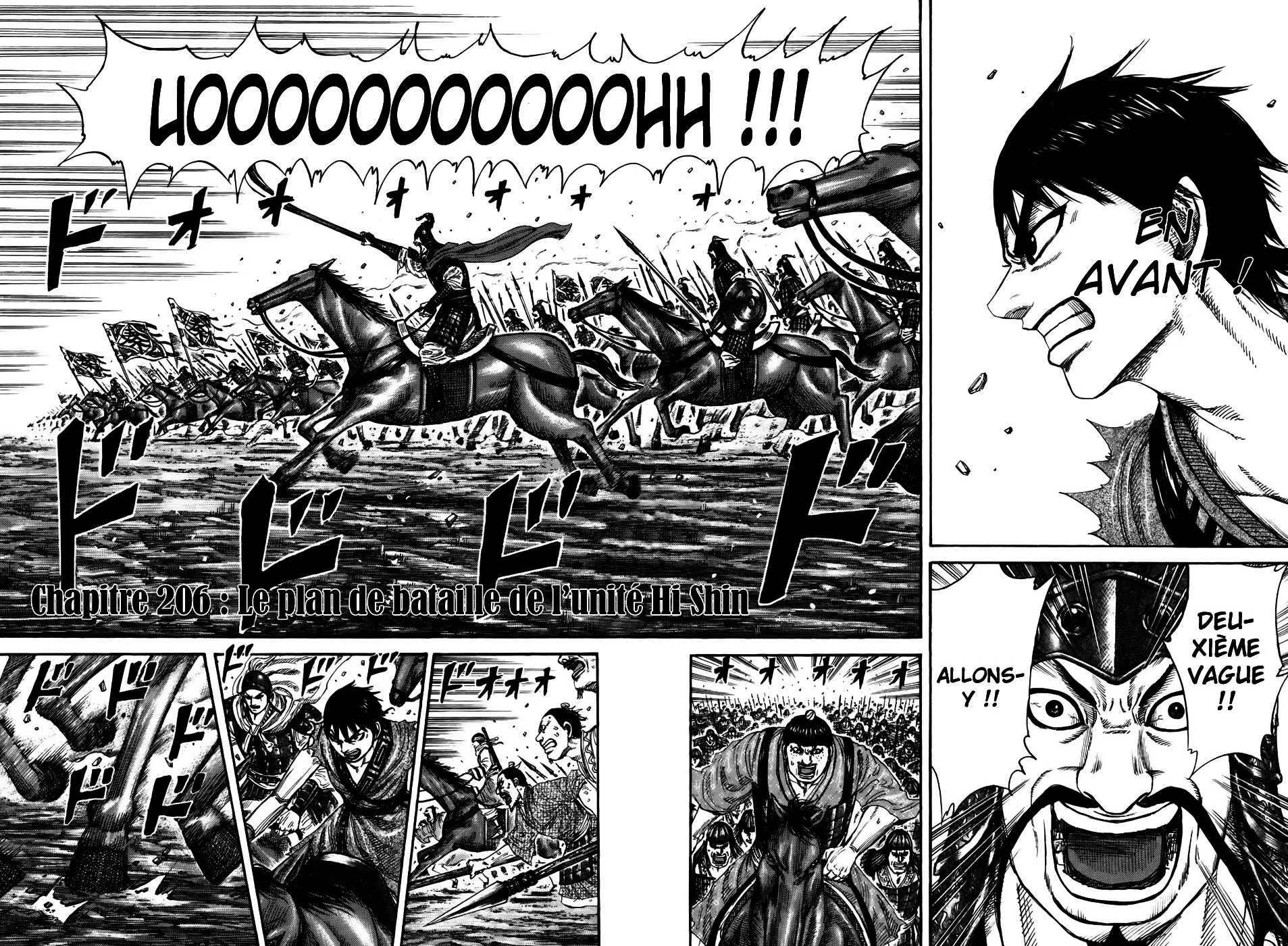 Read Kingdom vf Manga Online