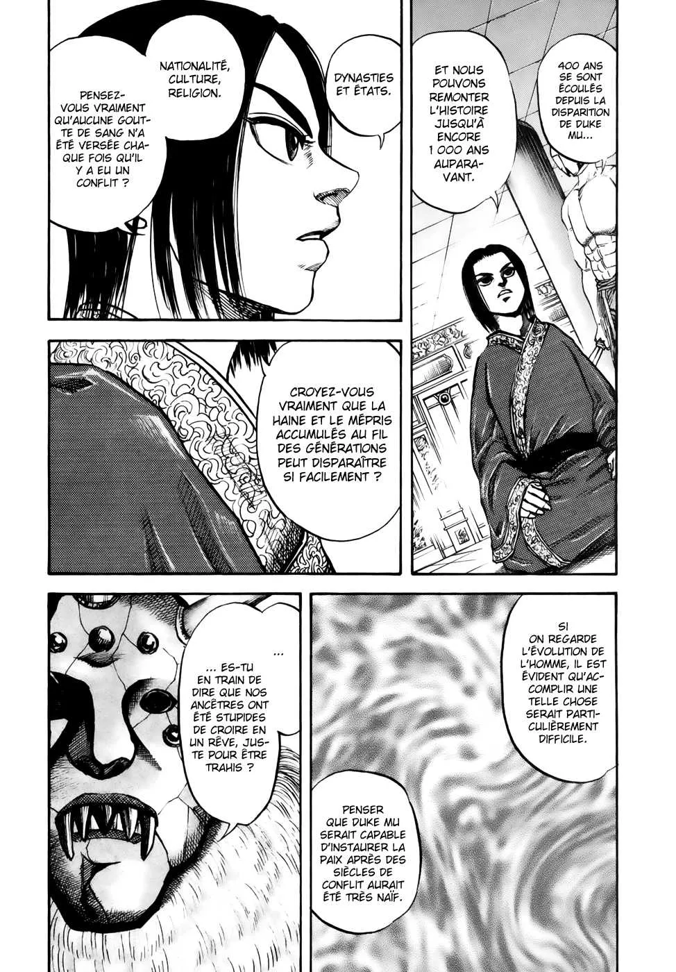 Read Kingdom vf Manga Online