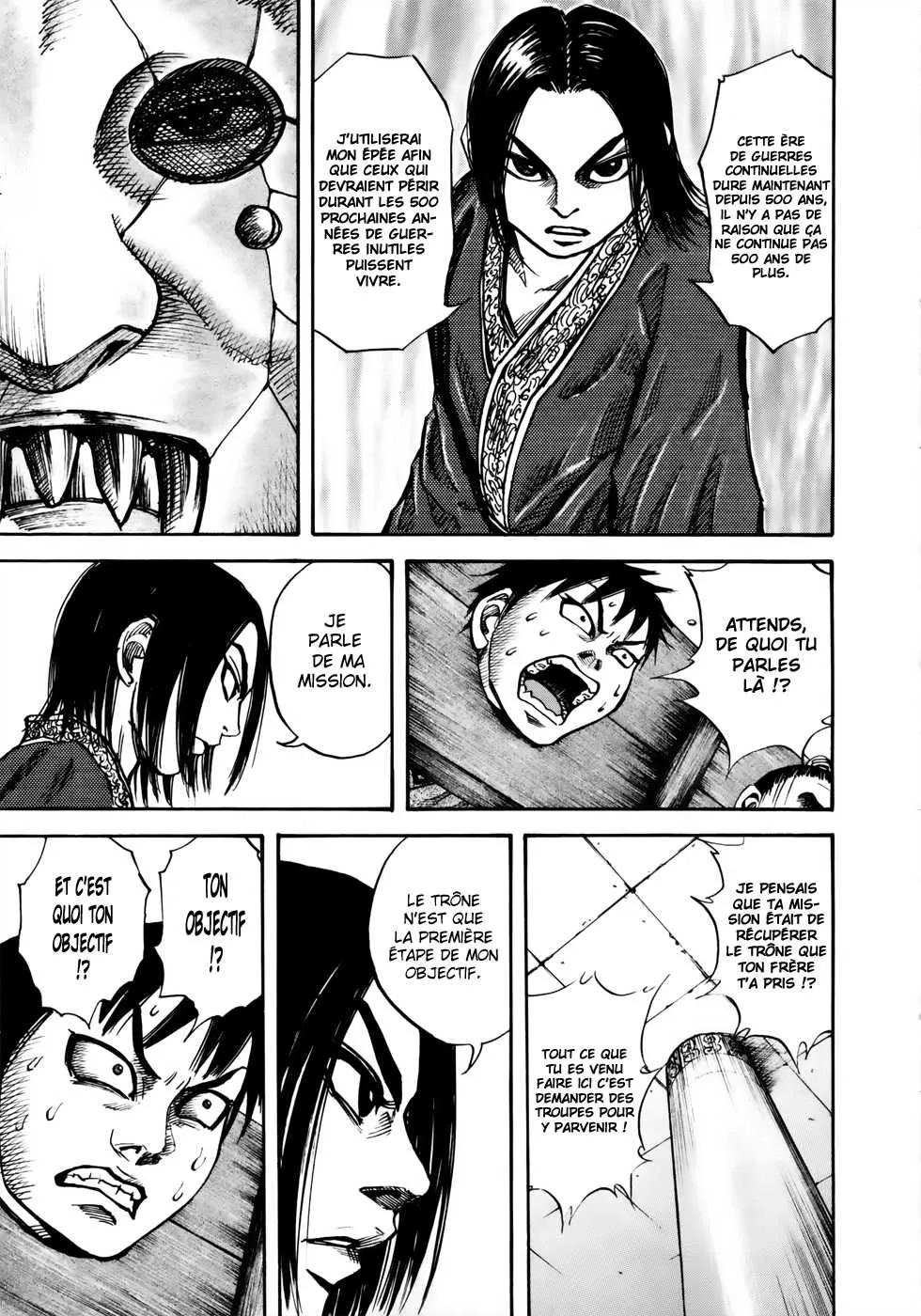 Read Kingdom vf Manga Online