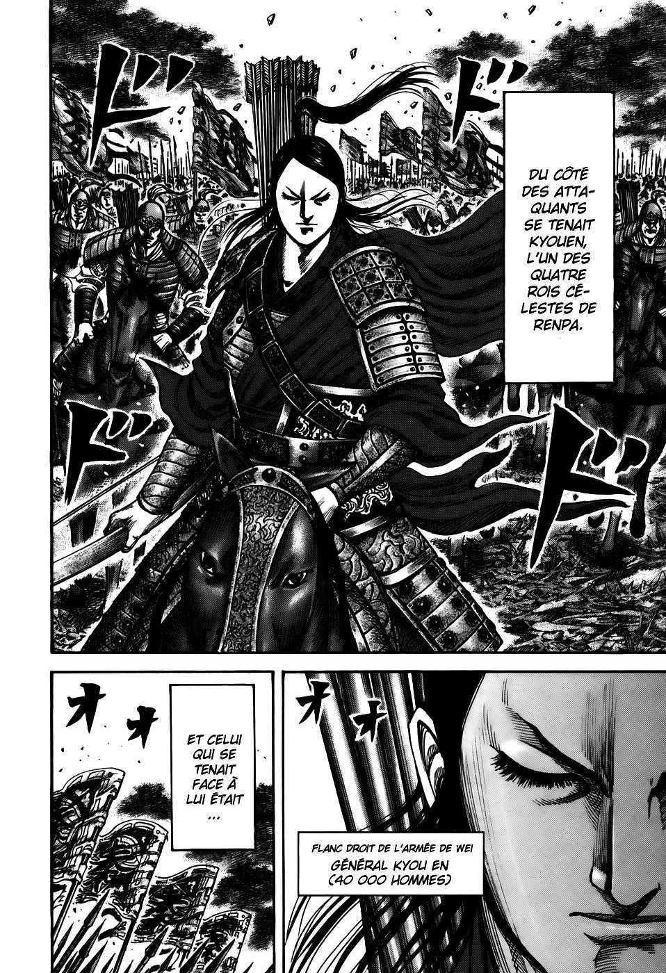 Read Kingdom vf Manga Online