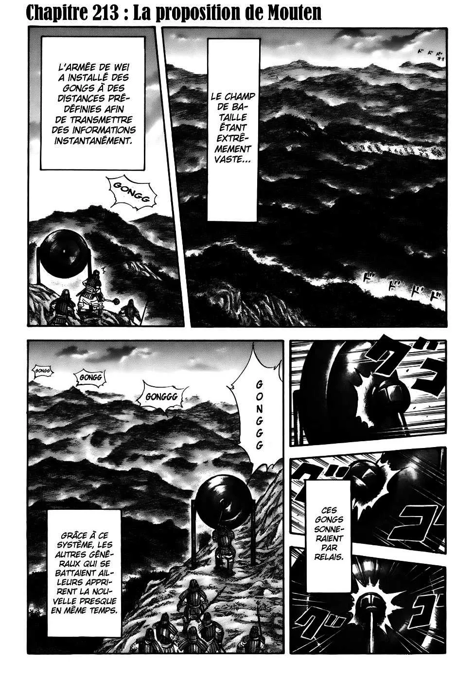 Read Kingdom vf Manga Online