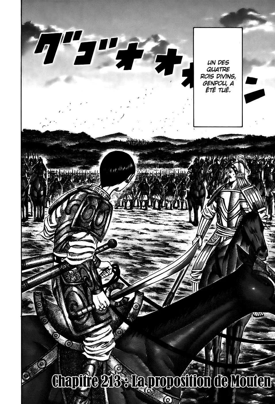 Read Kingdom vf Manga Online