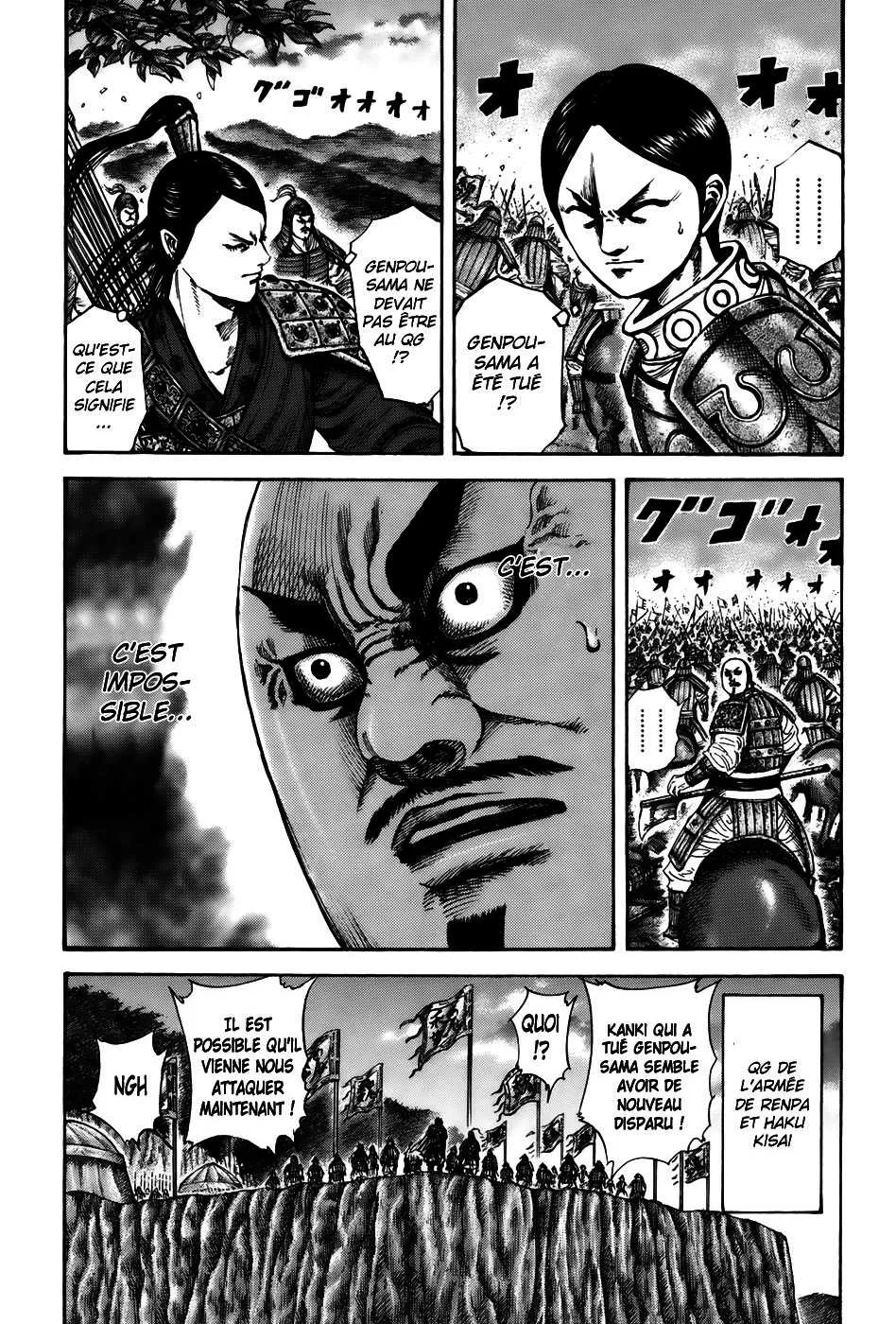 Read Kingdom vf Manga Online