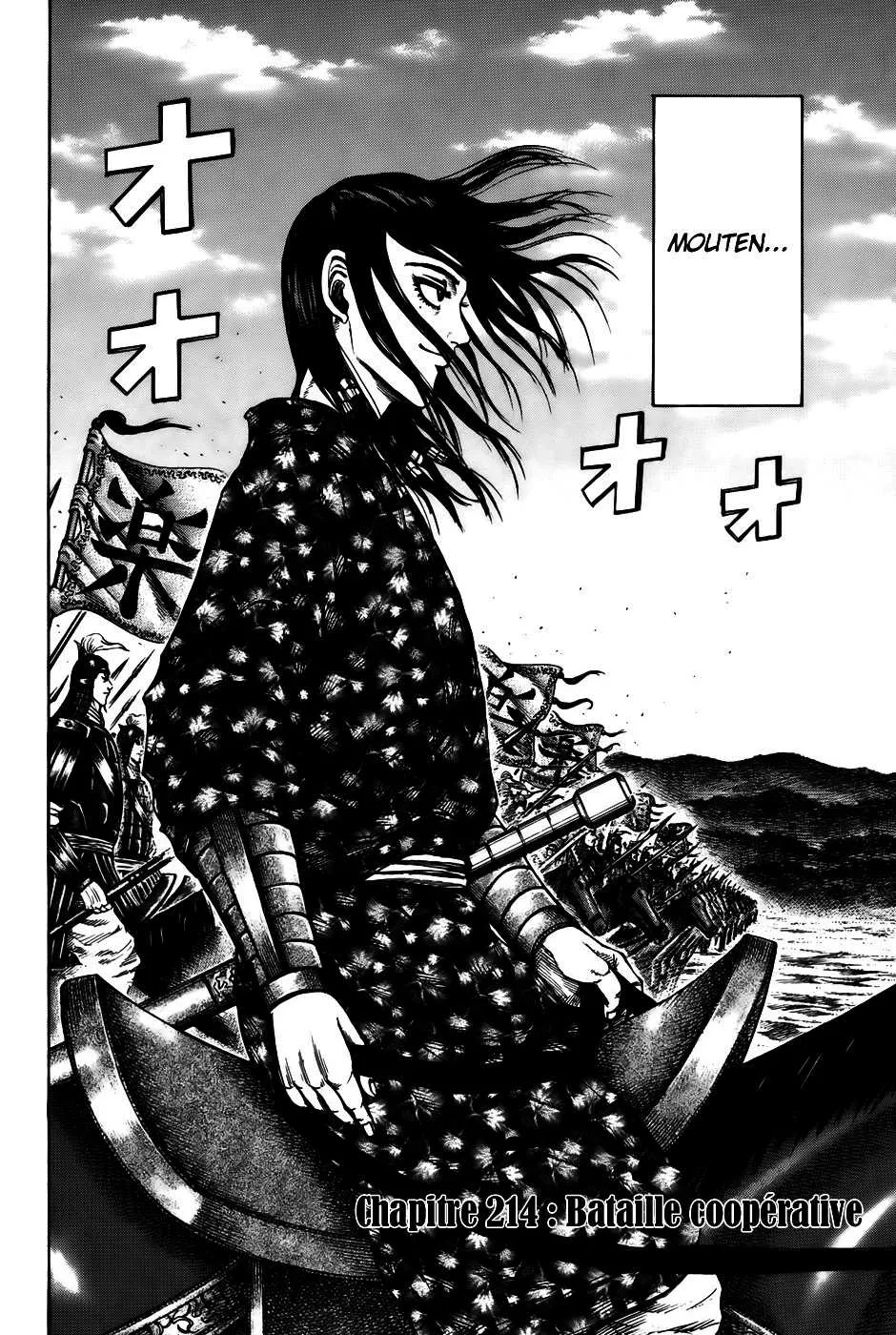 Read Kingdom vf Manga Online
