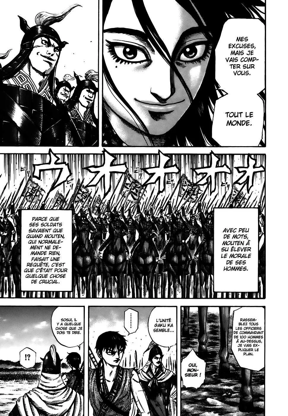 Read Kingdom vf Manga Online