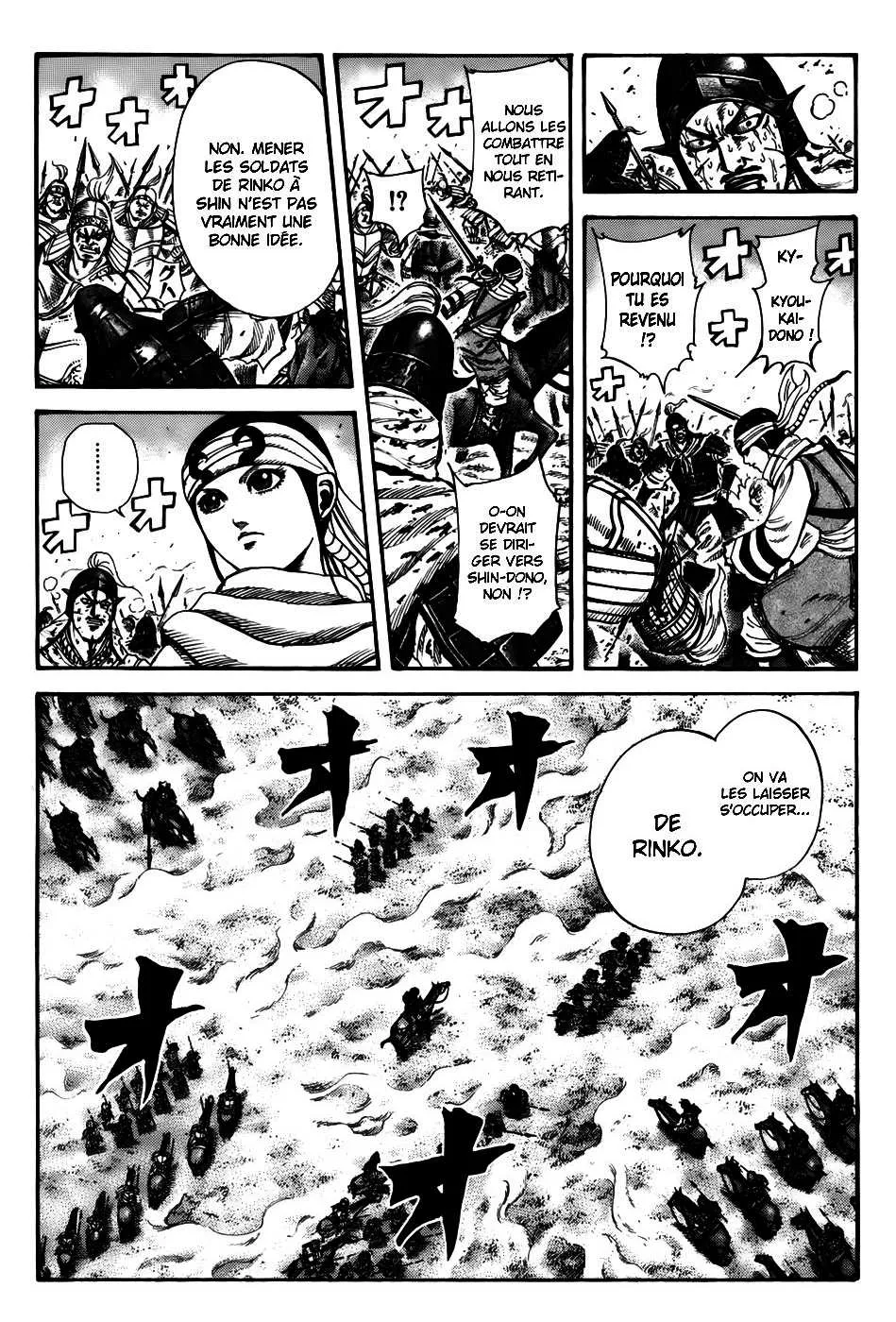 Read Kingdom vf Manga Online