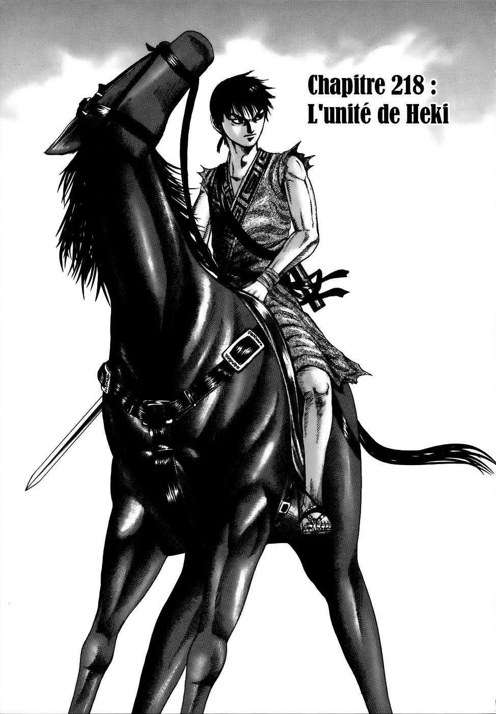 Read Kingdom vf Manga Online