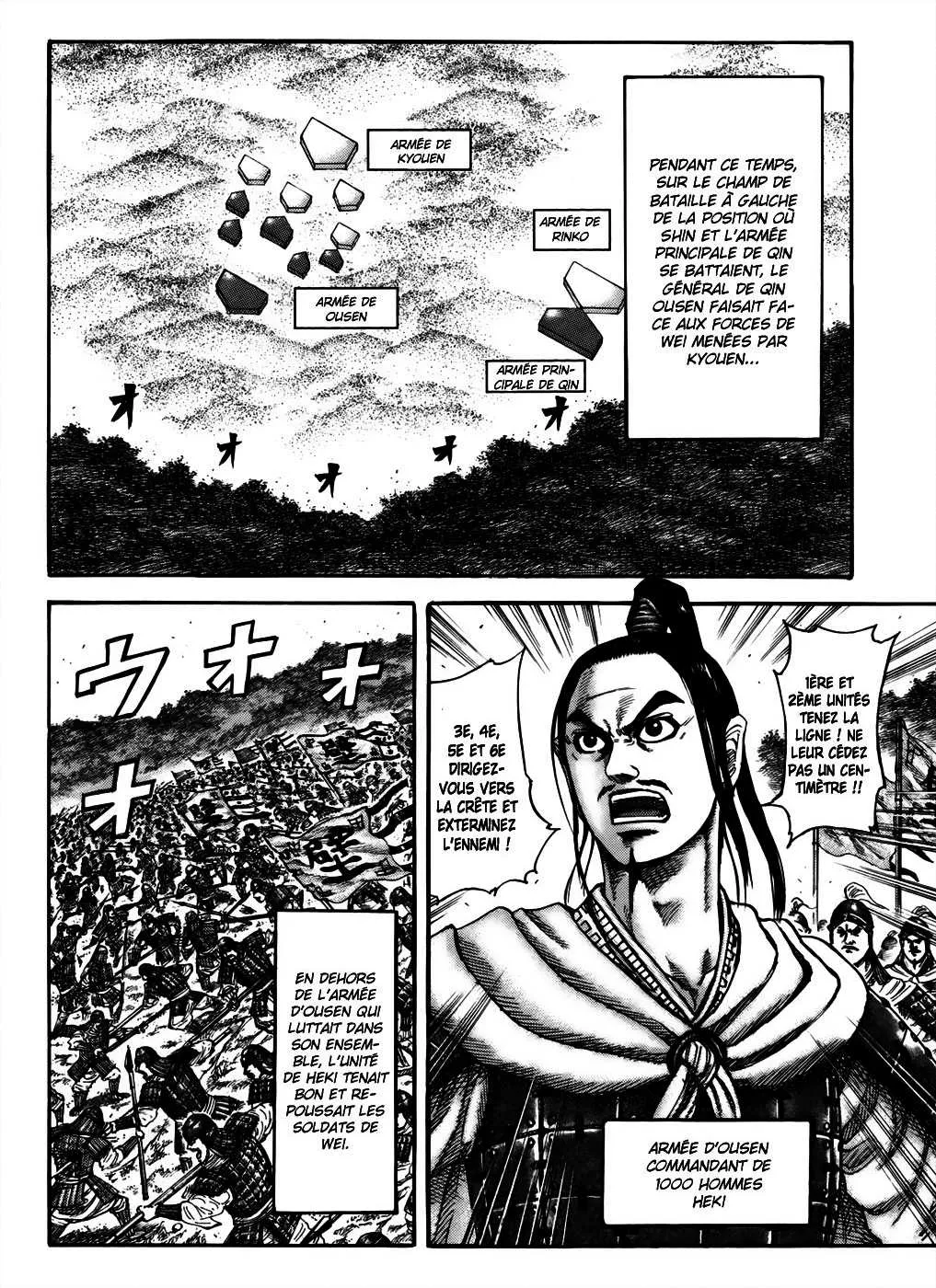 Read Kingdom vf Manga Online