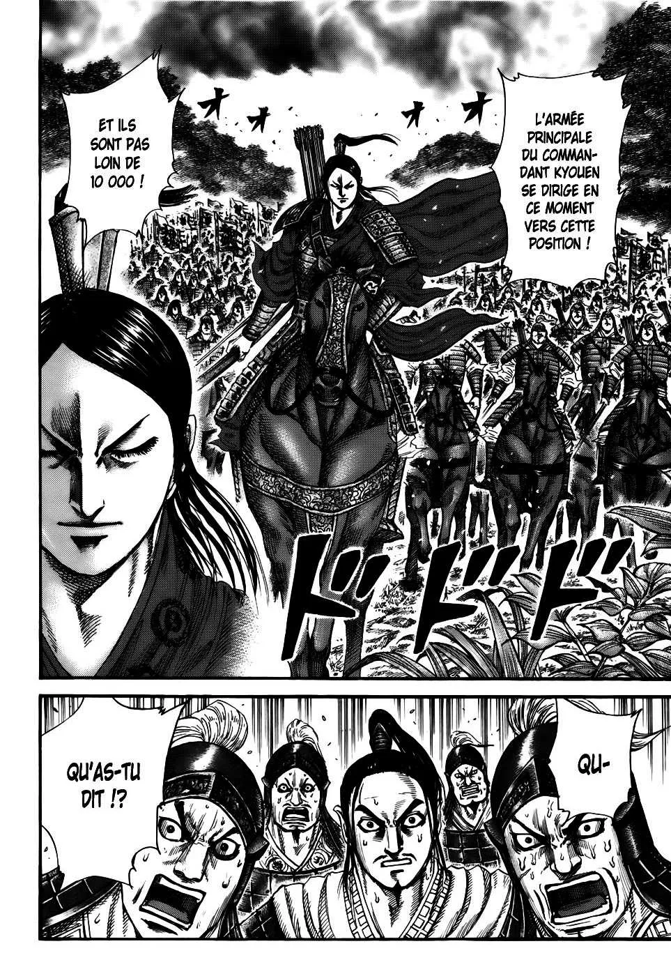 Read Kingdom vf Manga Online