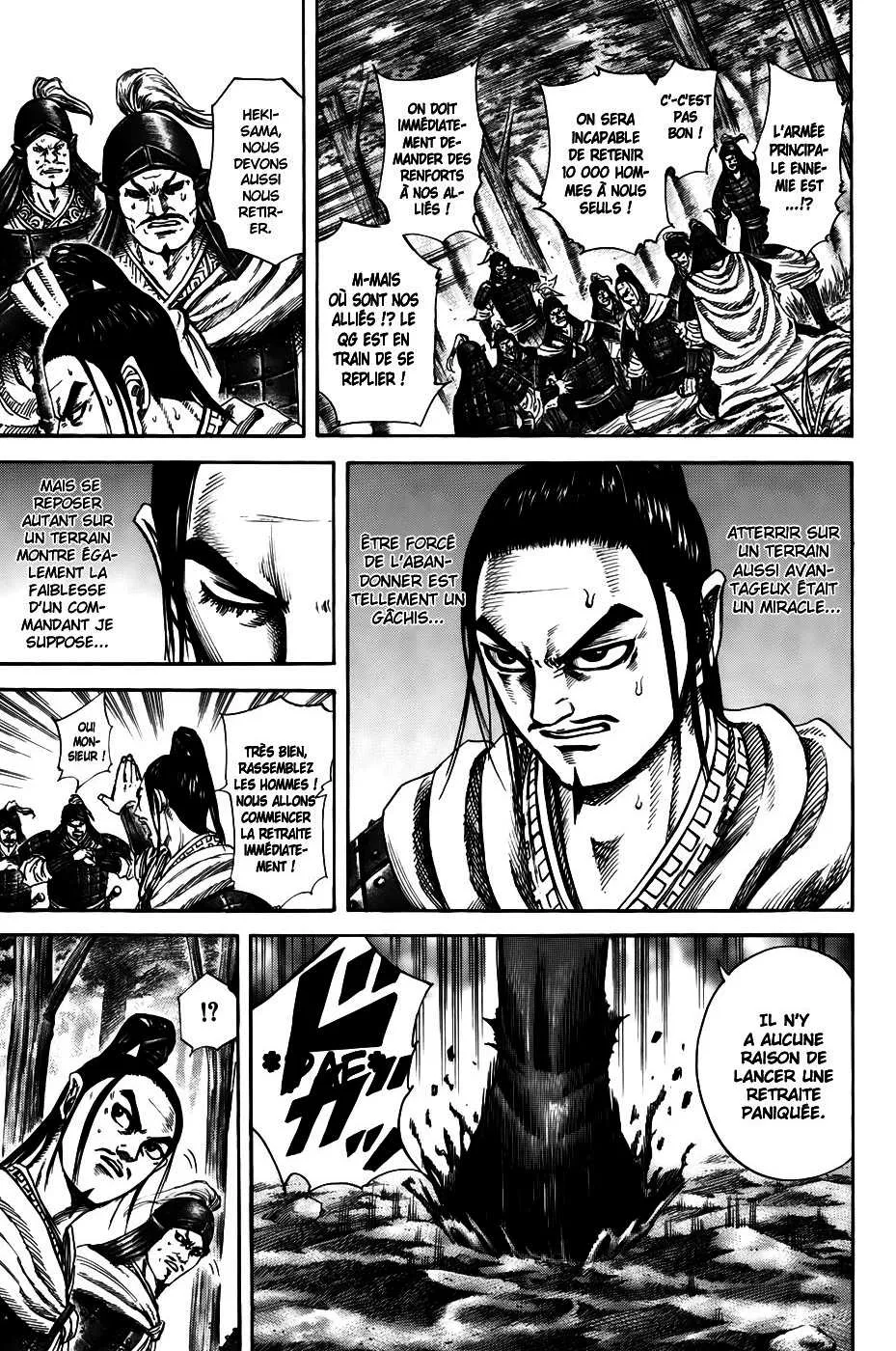 Read Kingdom vf Manga Online