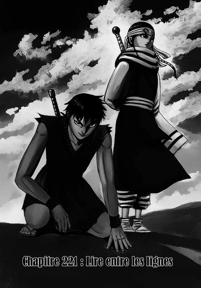 Read Kingdom vf Manga Online