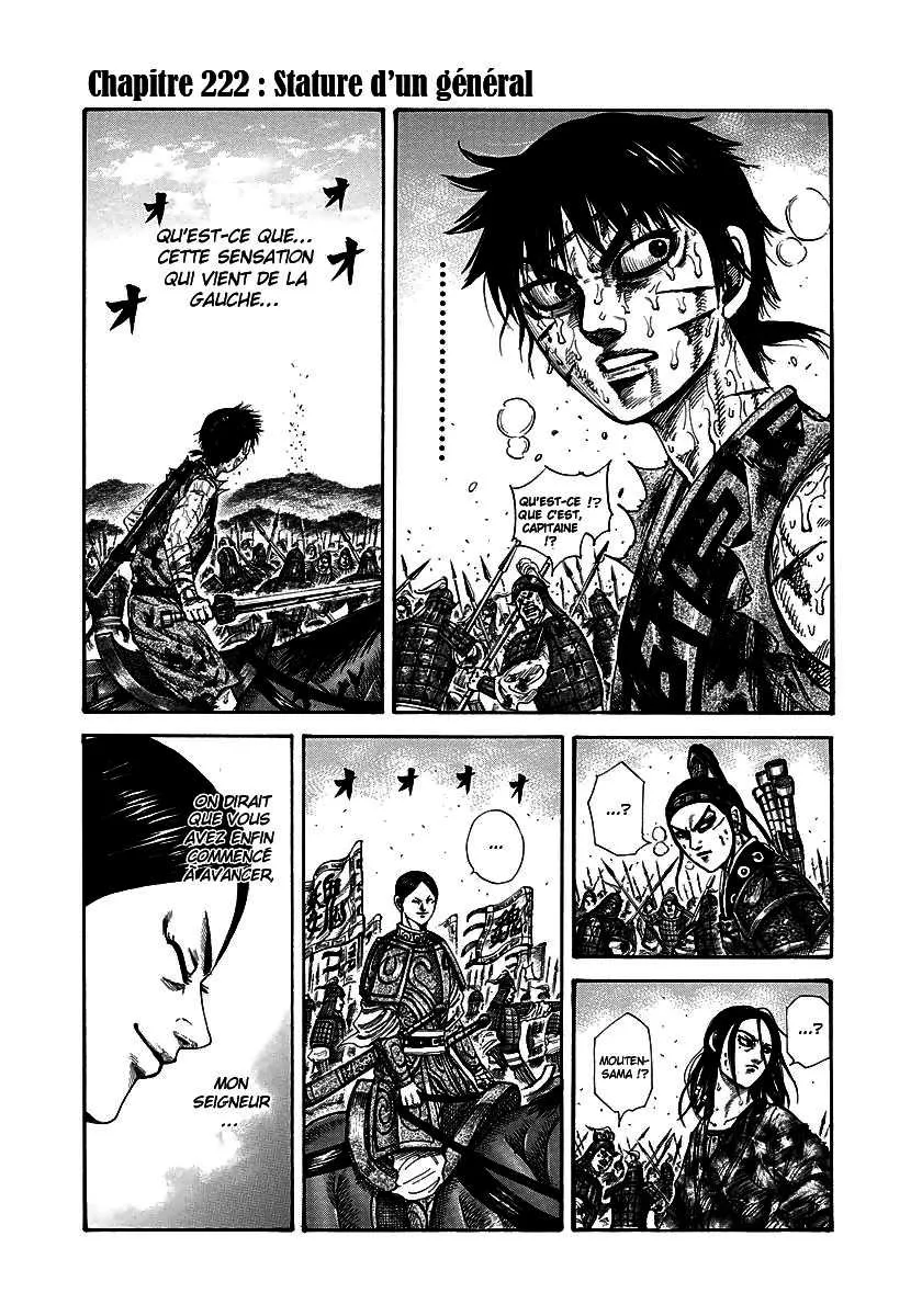 Read Kingdom vf Manga Online