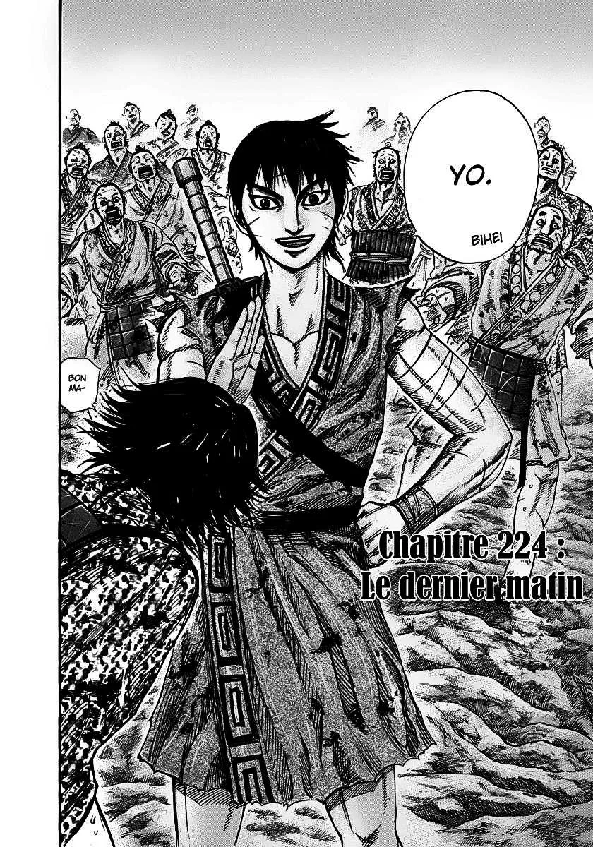 Read Kingdom vf Manga Online