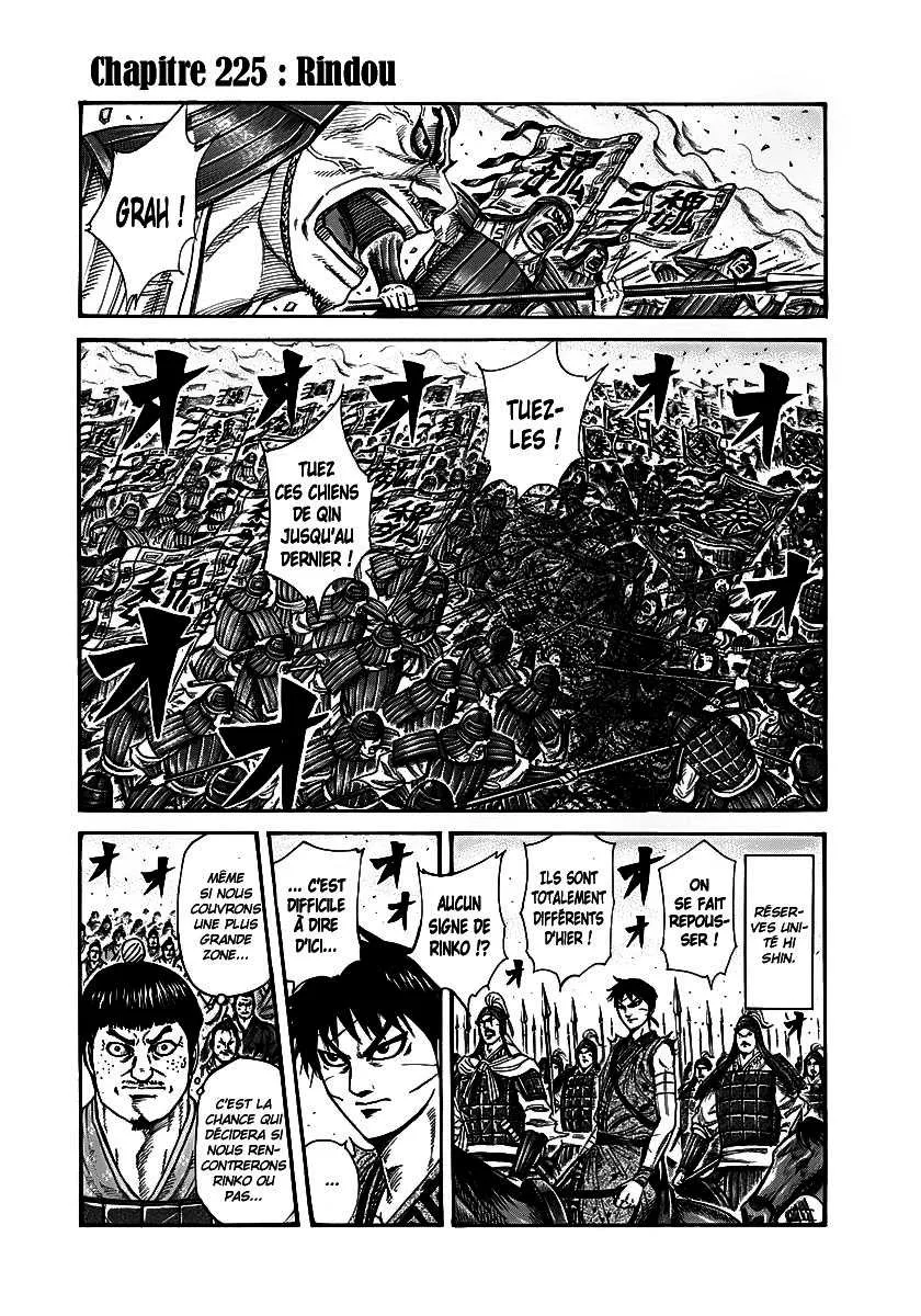 Read Kingdom vf Manga Online