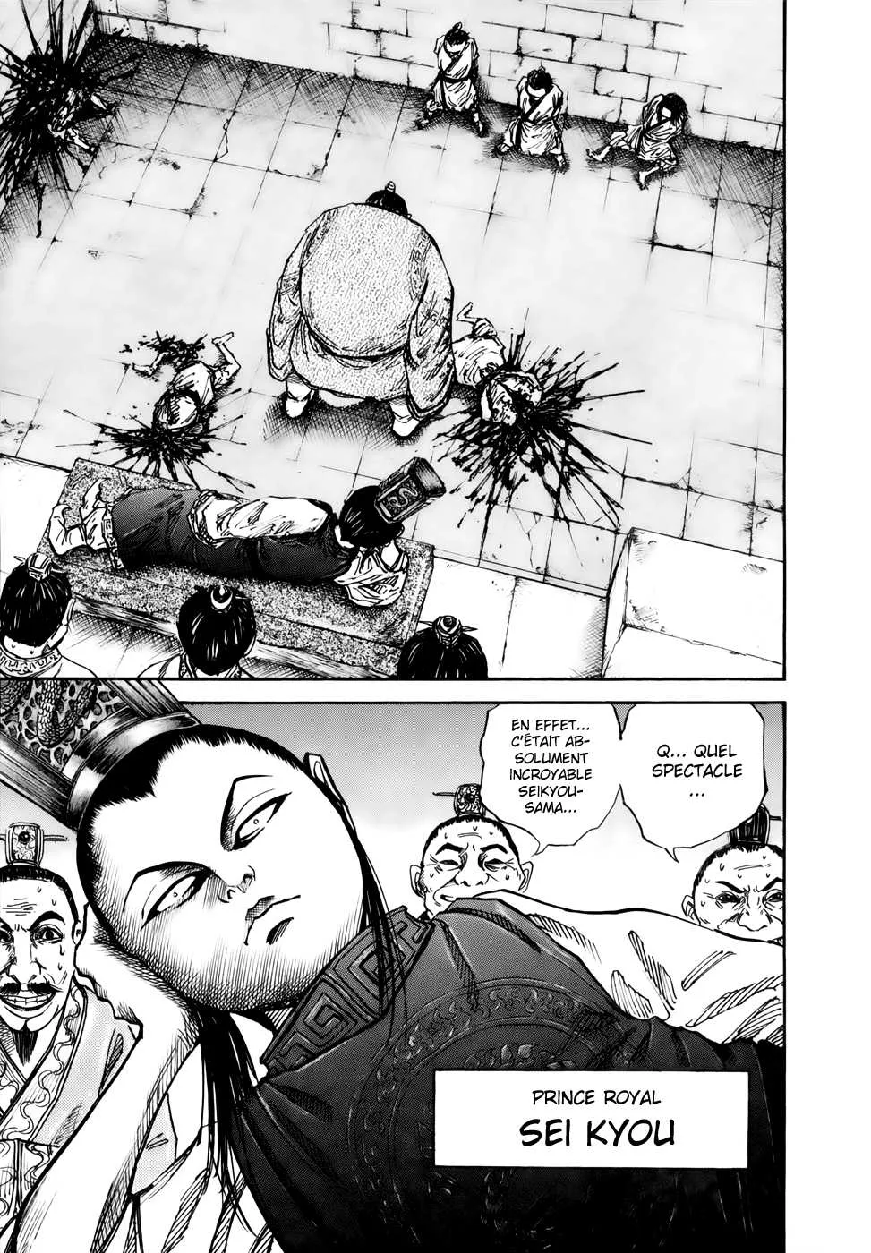Read Kingdom vf Manga Online
