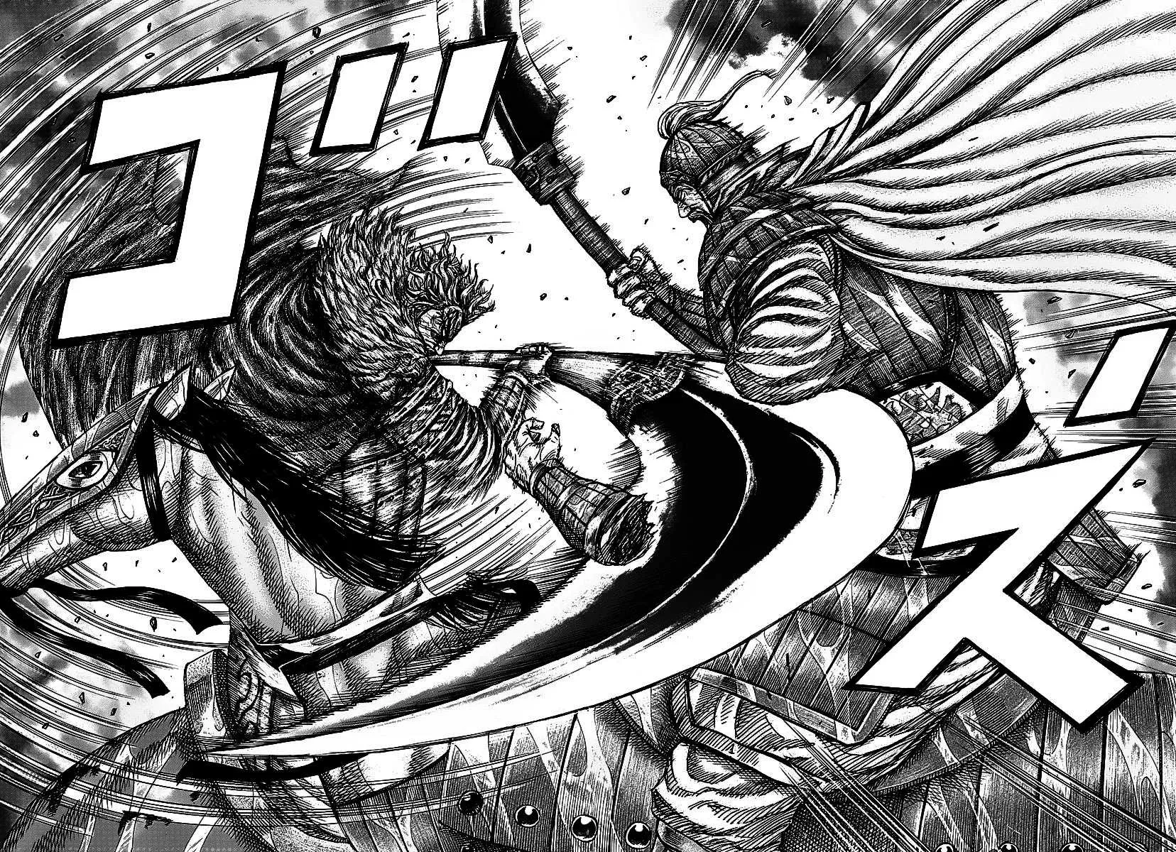 Read Kingdom vf Manga Online