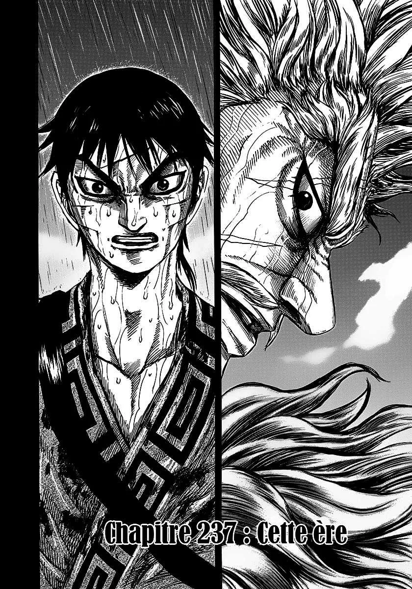 Read Kingdom vf Manga Online
