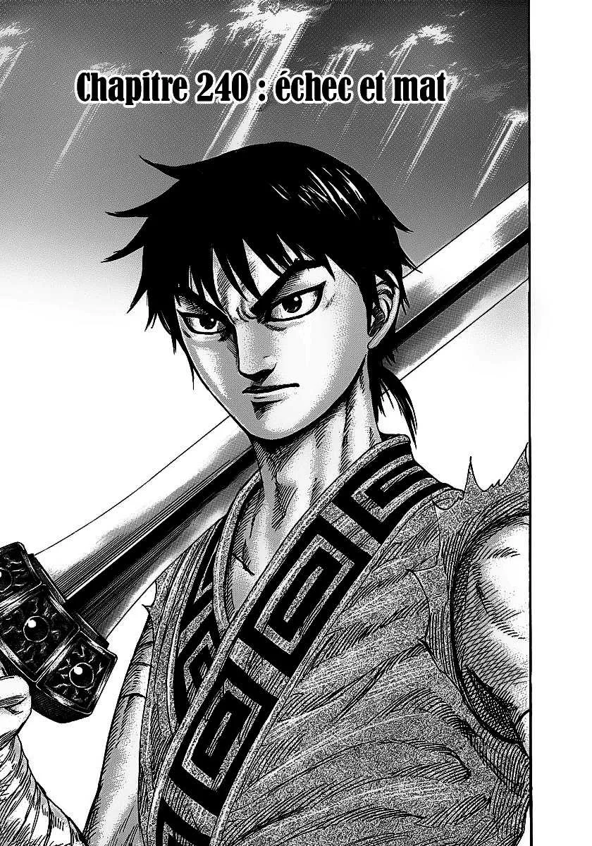 Read Kingdom vf Manga Online