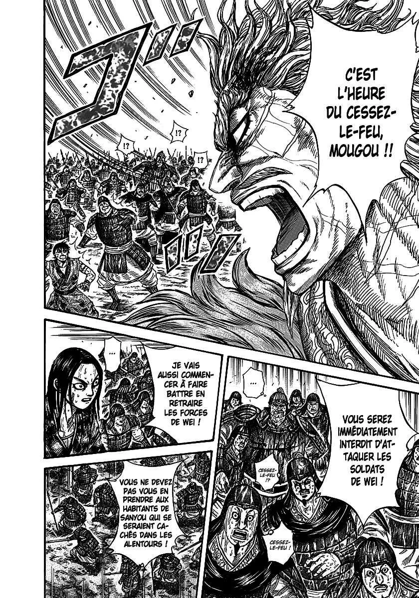 Read Kingdom vf Manga Online