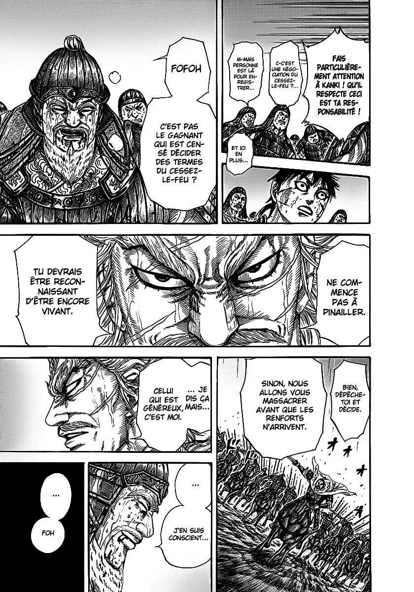 Read Kingdom vf Manga Online