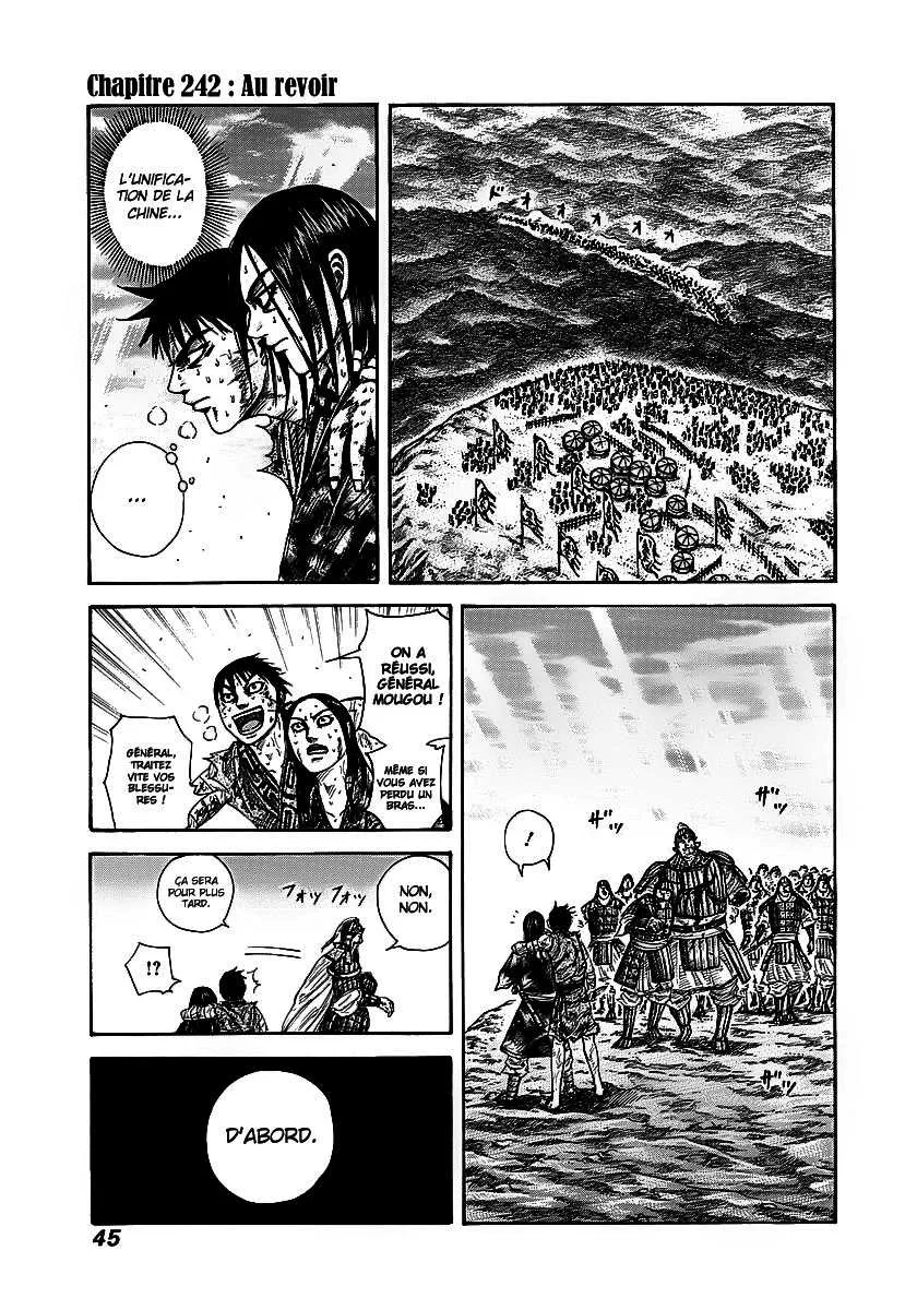 Read Kingdom vf Manga Online