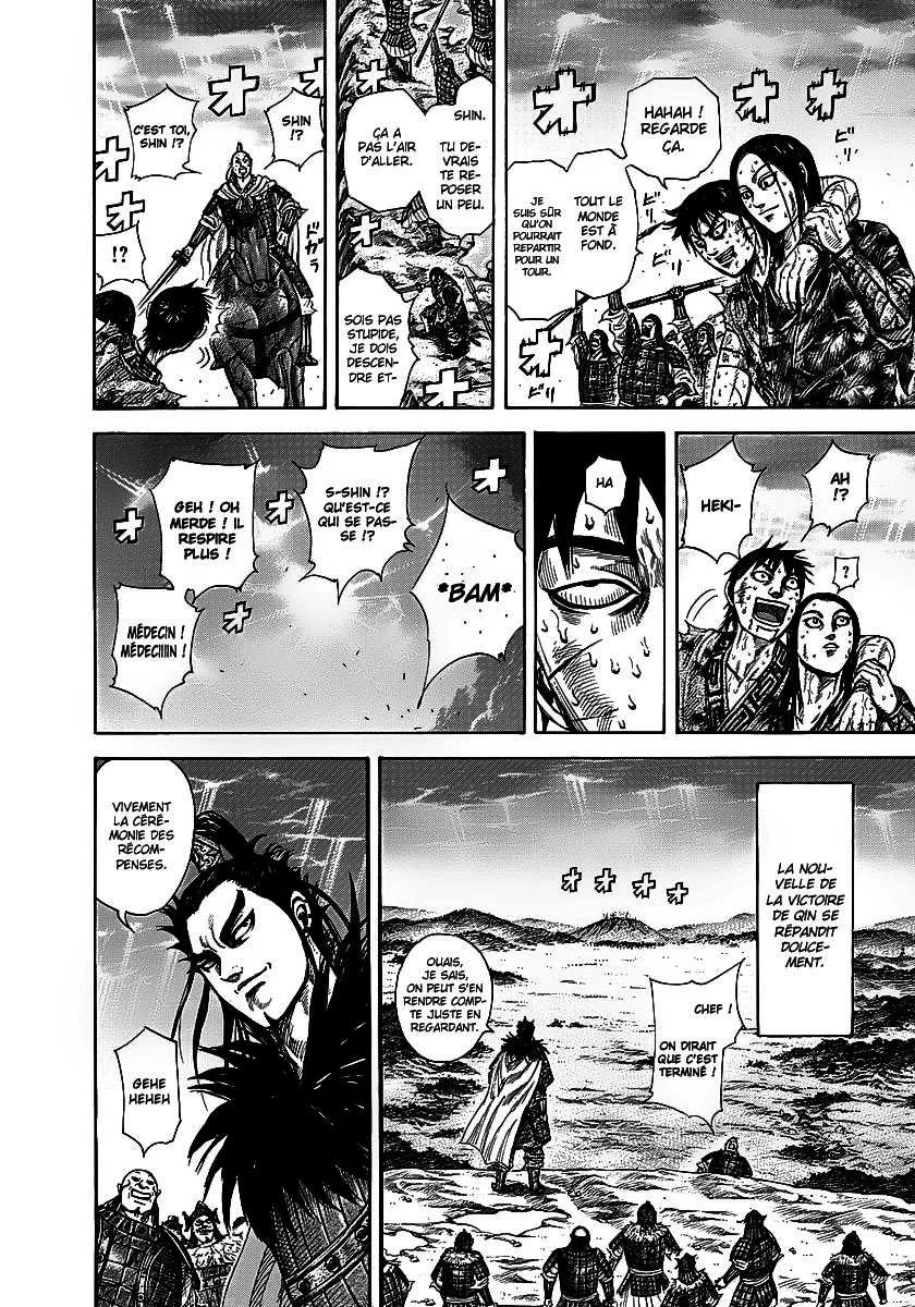 Read Kingdom vf Manga Online