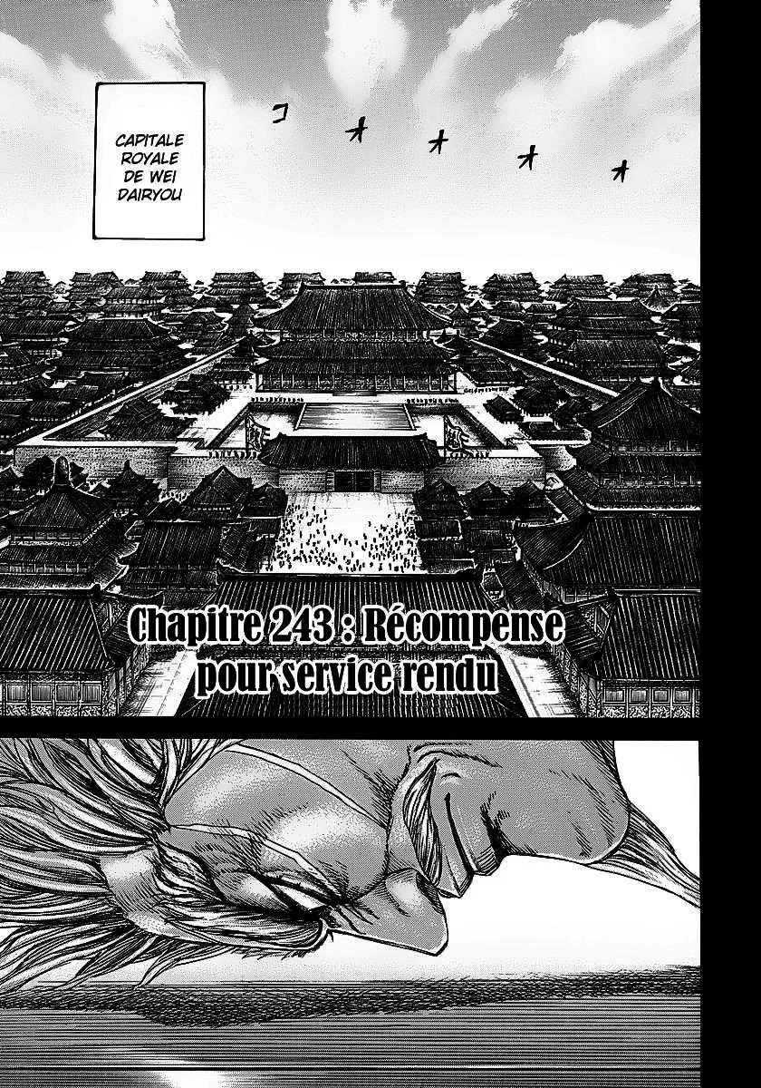 Read Kingdom vf Manga Online