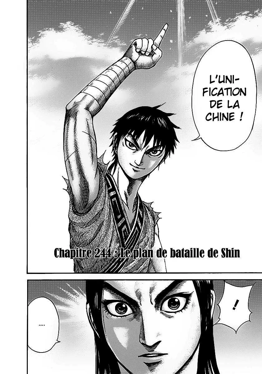 Read Kingdom vf Manga Online